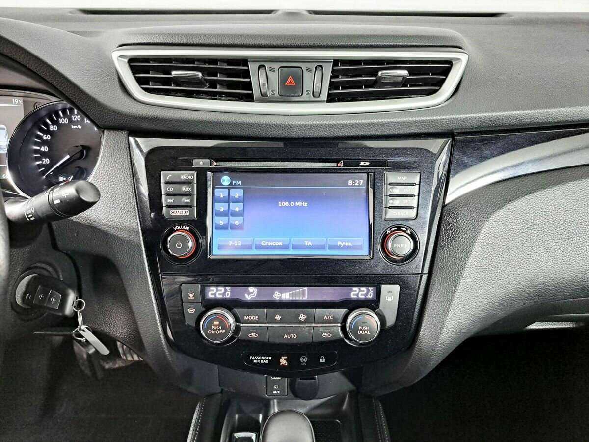 Nissan Qashqai б/у, 2017, Вариатор. Фото: #11