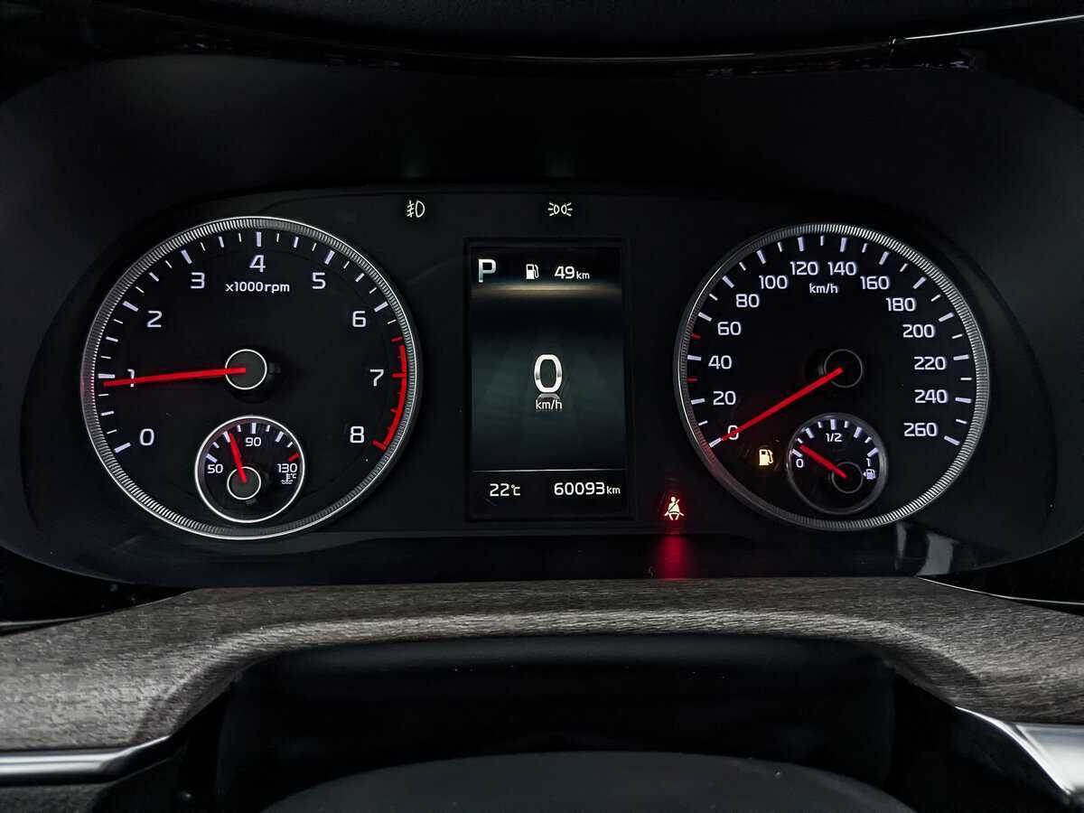 Kia K5 б/у, 2022, Автоматическая. Фото: #15