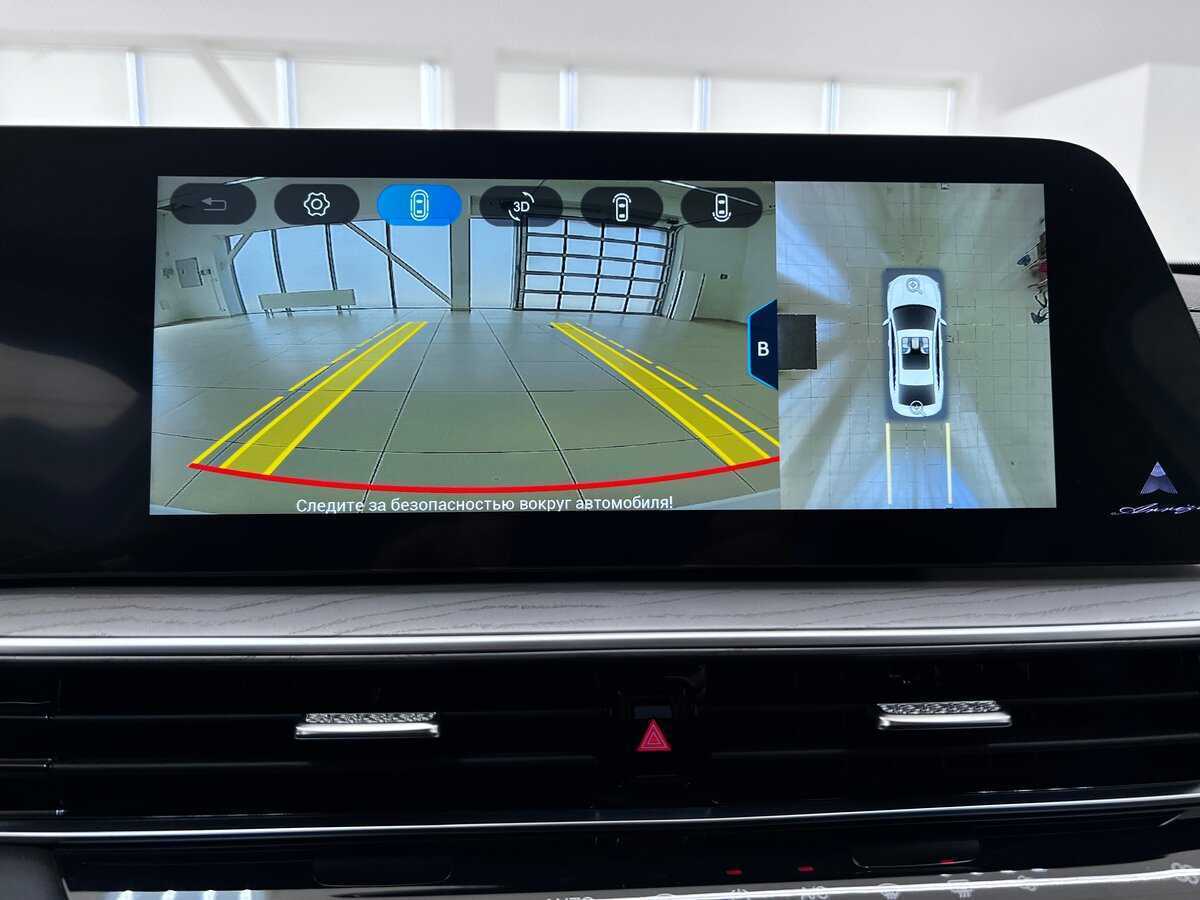 Chery Arrizo 8 б/у, 2023, Роботизированная. Фото: #35