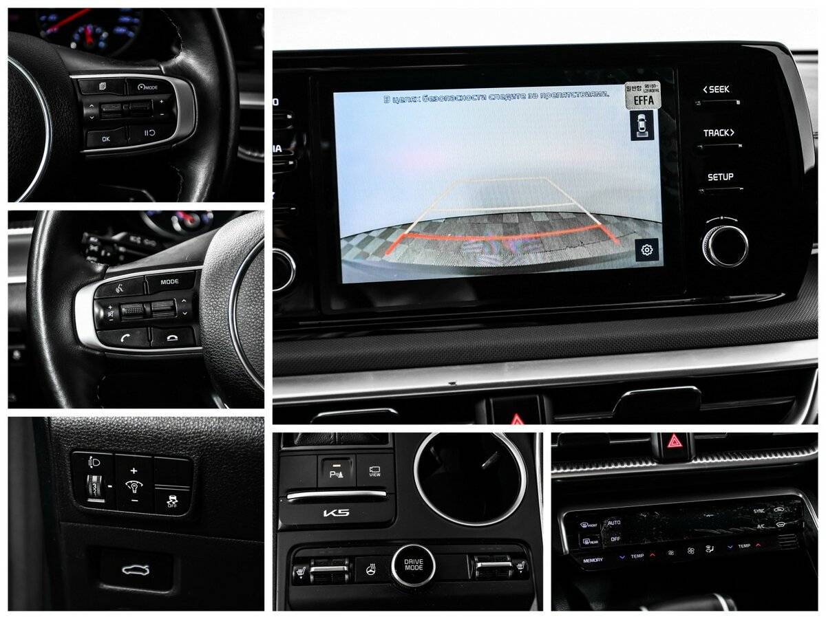 Kia K5 б/у, 2023, Автоматическая. Фото: #15