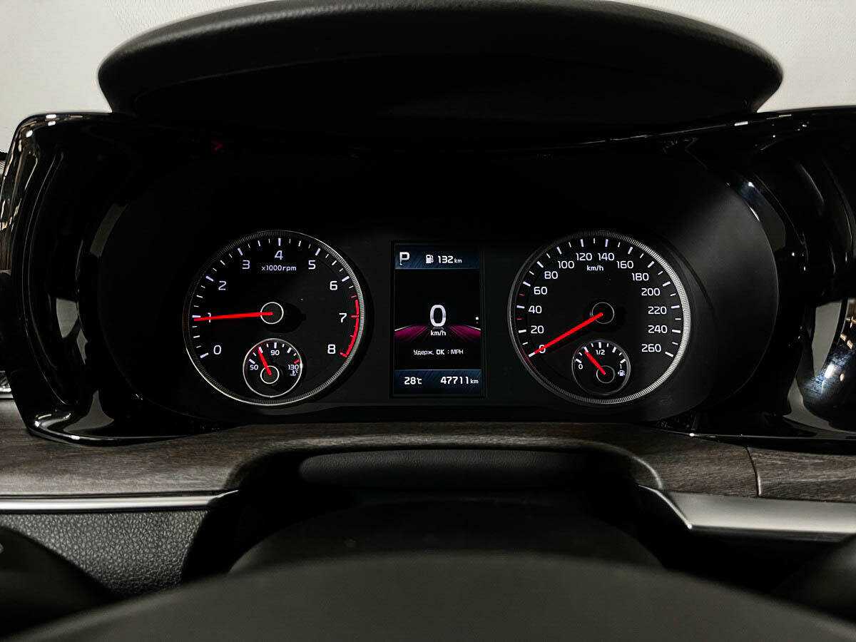 Kia K5 б/у, 2020, Автоматическая. Фото: #10