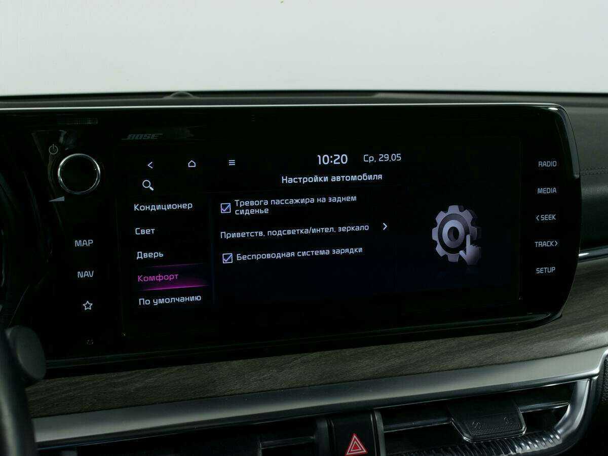 Kia K5 б/у, 2021, Автоматическая. Фото: #22