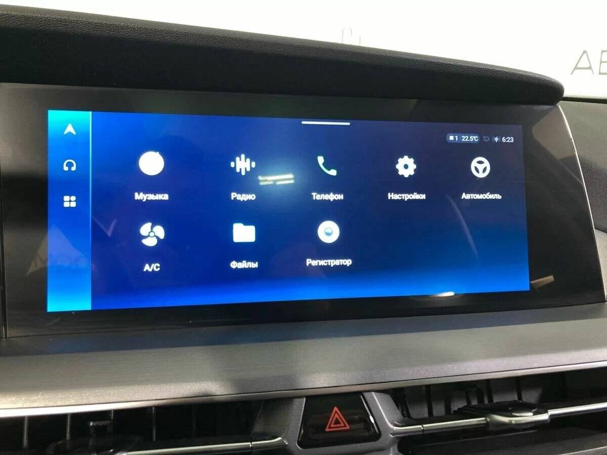 Changan CS75 Plus б/у, 2023, Автоматическая. Фото: #20