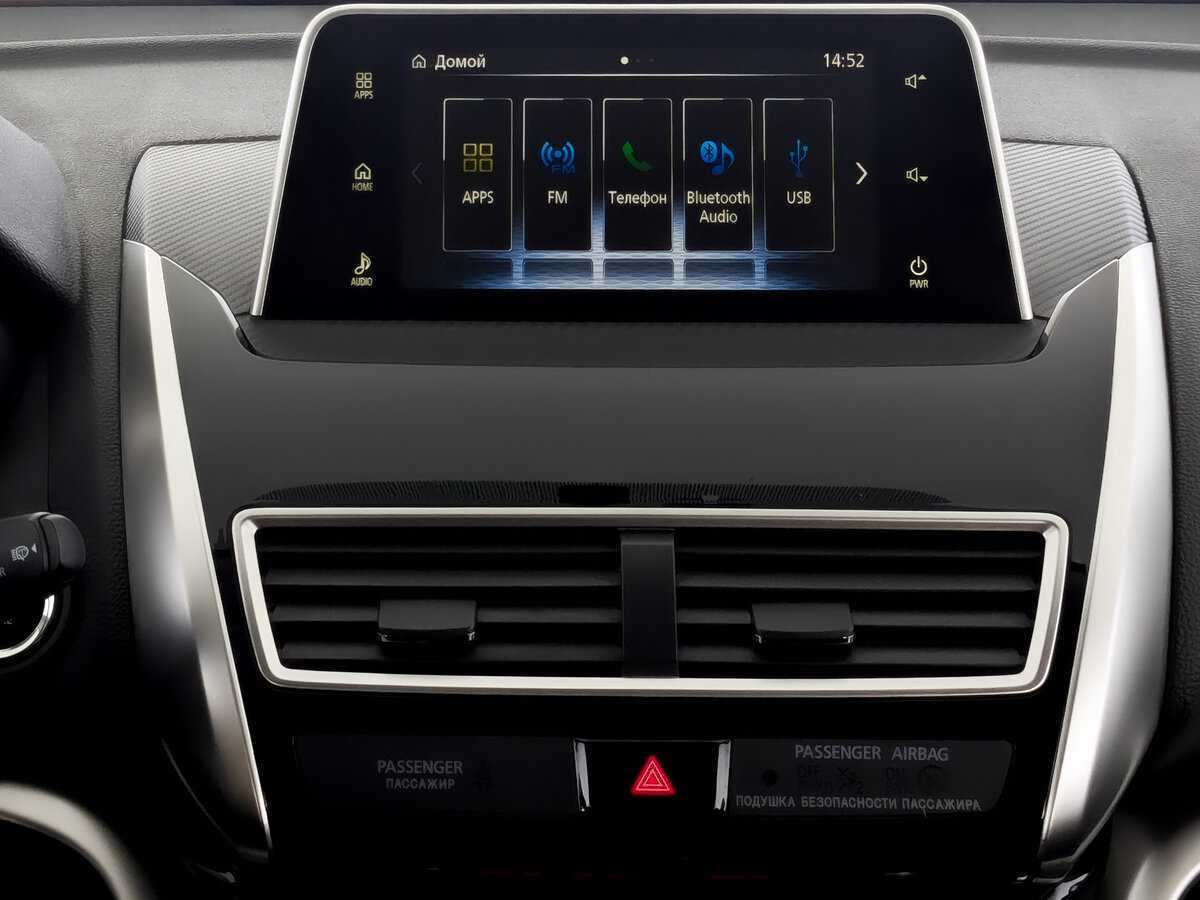 Mitsubishi Eclipse Cross б/у, 2019, Вариатор. Фото: #14