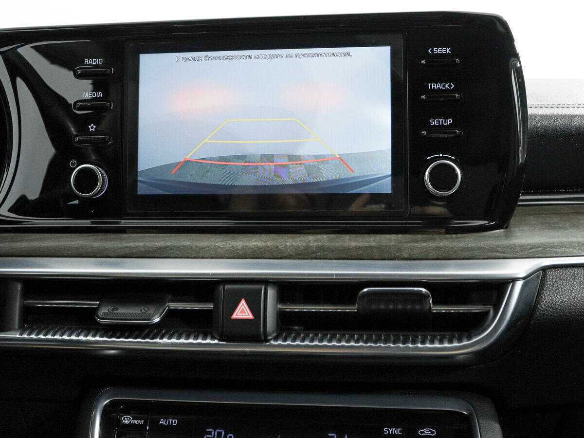 Kia K5 б/у, 2020, Автоматическая. Фото: #16