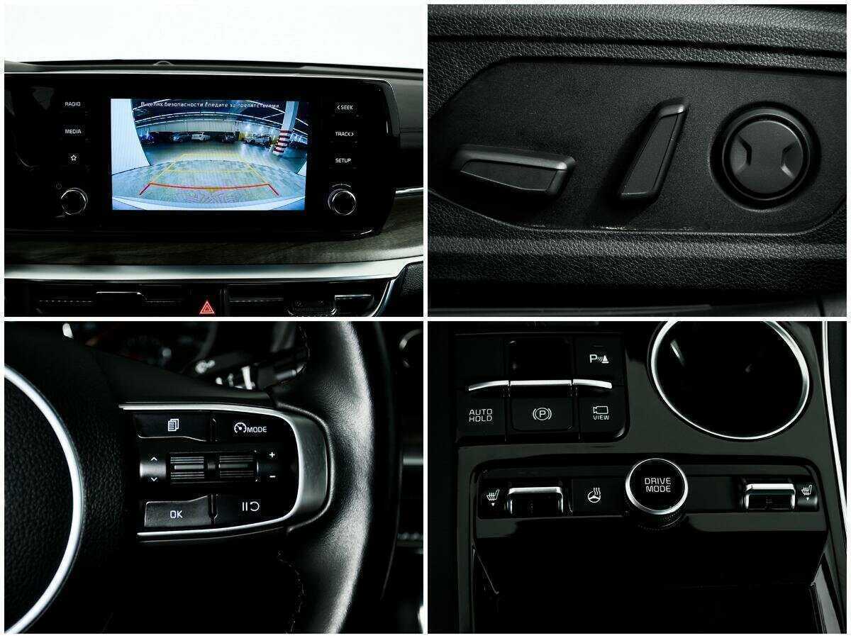 Kia K5 б/у, 2021, Автоматическая. Фото: #13