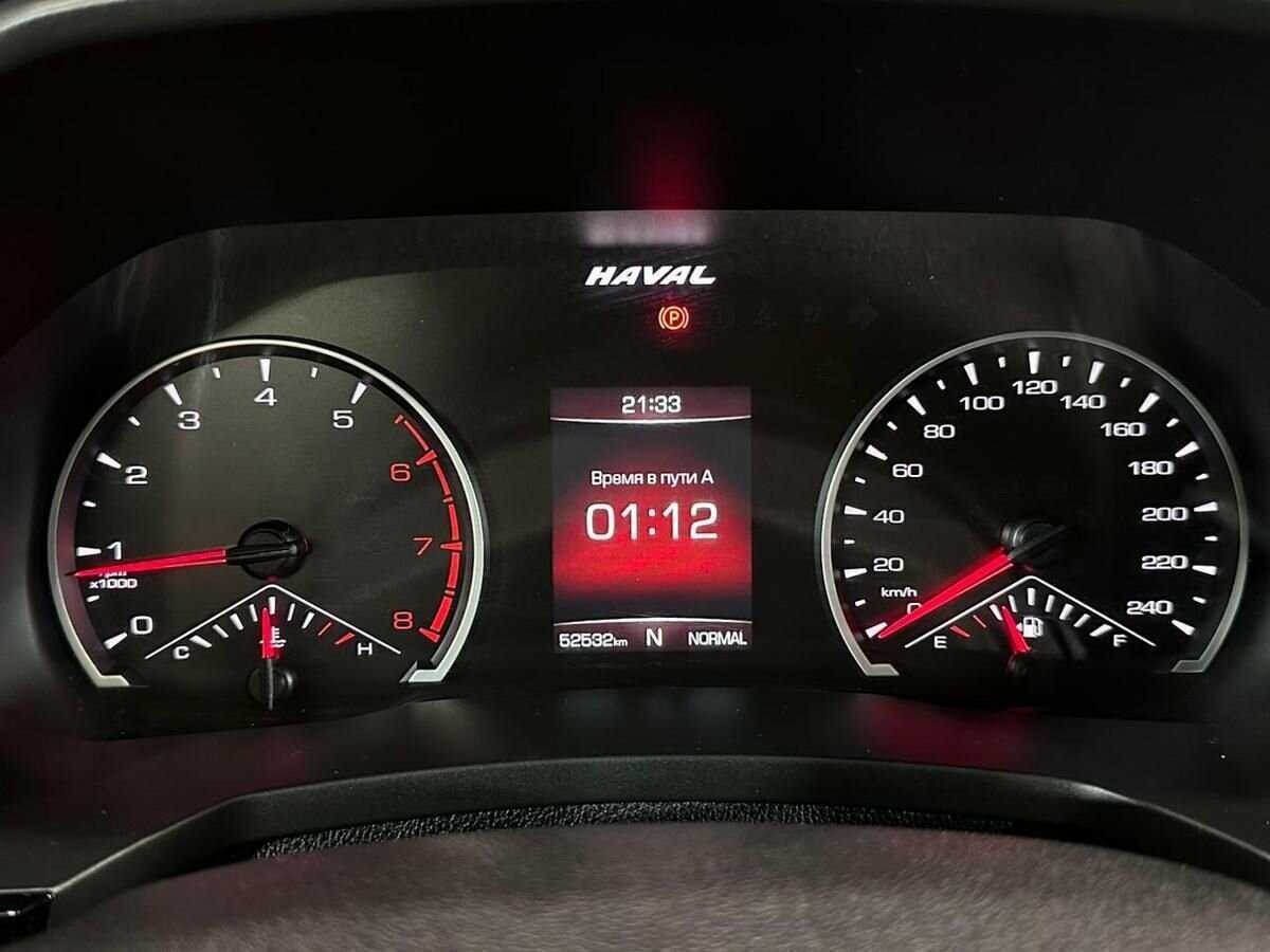 Haval F7 б/у, 2020, Роботизированная. Фото: #11