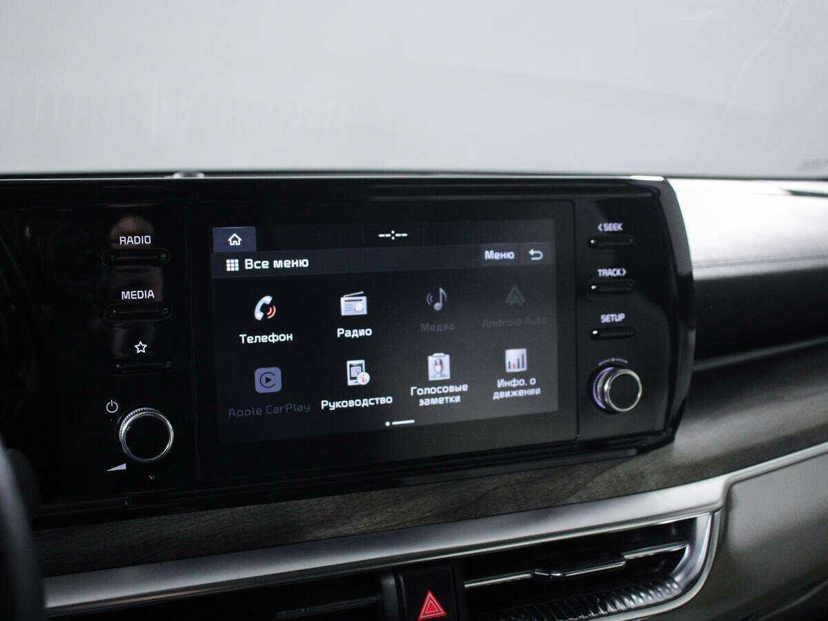 Kia K5 б/у, 2020, Автоматическая. Фото: #12