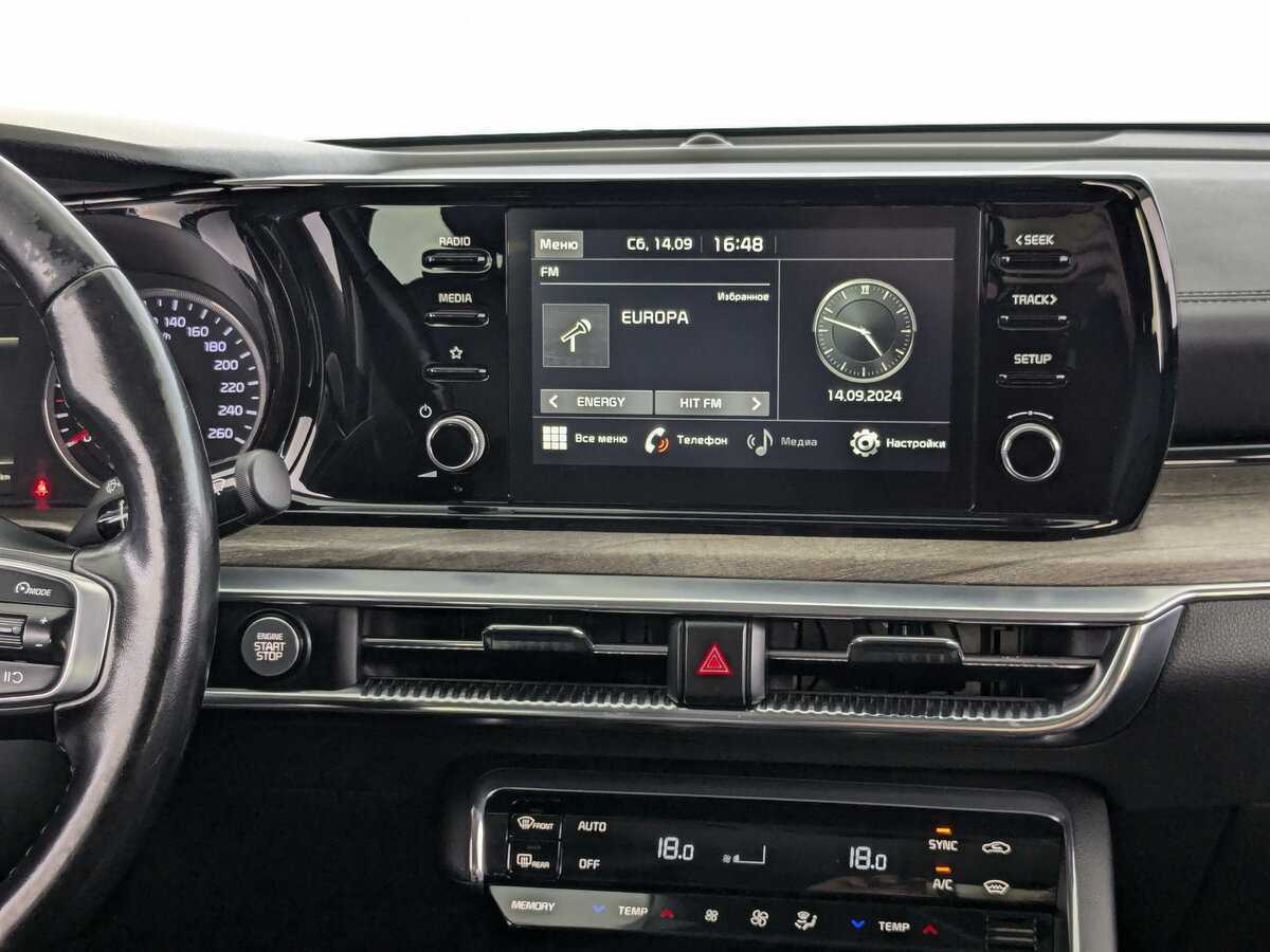 Kia K5 б/у, 2020, Автоматическая. Фото: #12