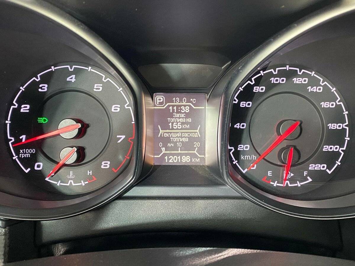 Chery Tiggo 5 б/у, 2017, Вариатор. Фото: #17