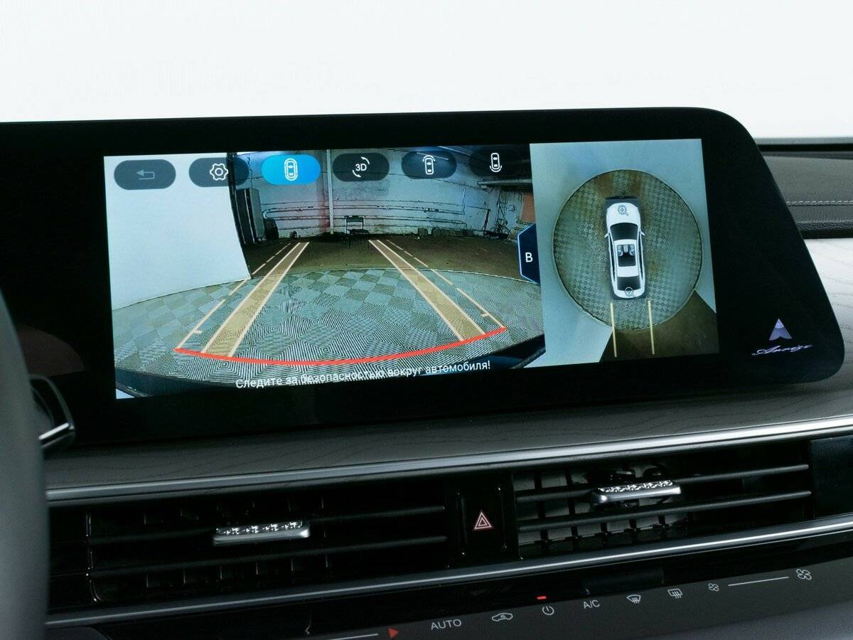 Chery Arrizo 8 б/у, 2024, Роботизированная. Фото: #17