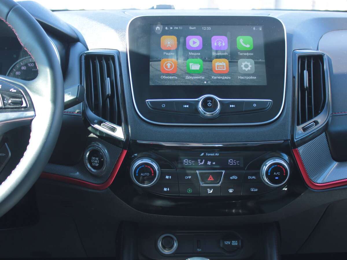 Changan CS55 б/у, 2021, Автоматическая. Фото: #7