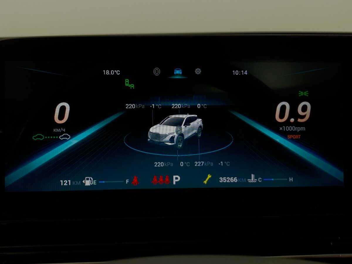 OMODA C5 б/у, 2023, Вариатор. Фото: #14