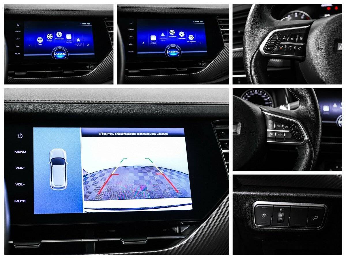 Haval F7x б/у, 2021, Роботизированная. Фото: #14