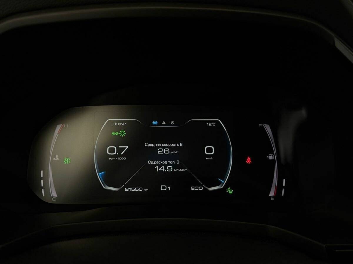 Haval F7x б/у, 2021, Роботизированная. Фото: #31