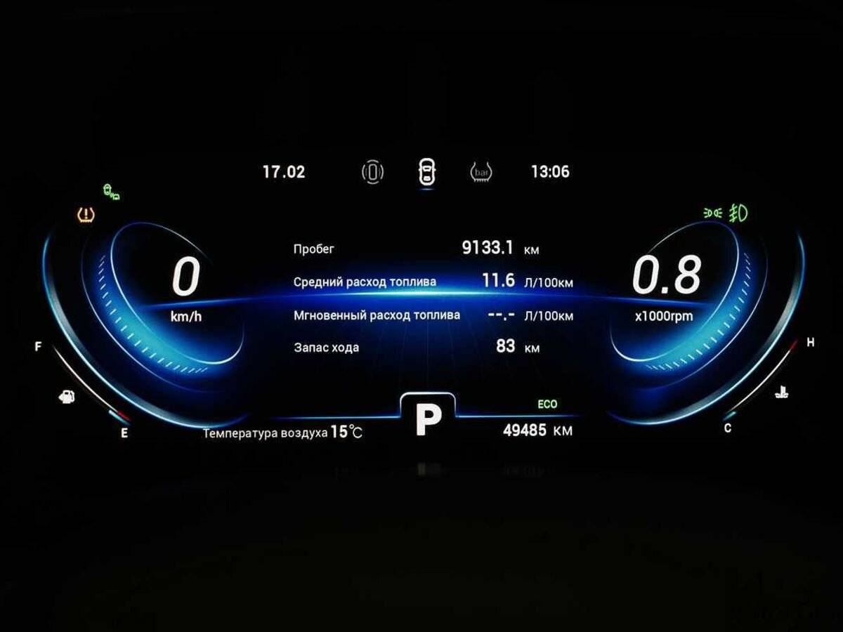 Chery Tiggo 8 Pro б/у, 2021, Роботизированная. Фото: #5