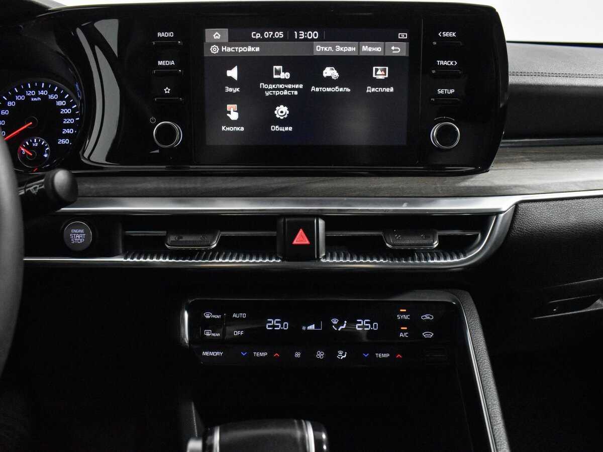 Kia K5 б/у, 2021, Автоматическая. Фото: #16