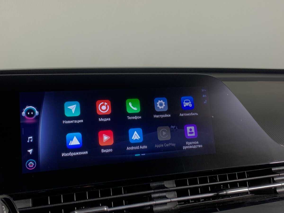 OMODA C5 б/у, 2023, Вариатор. Фото: #15