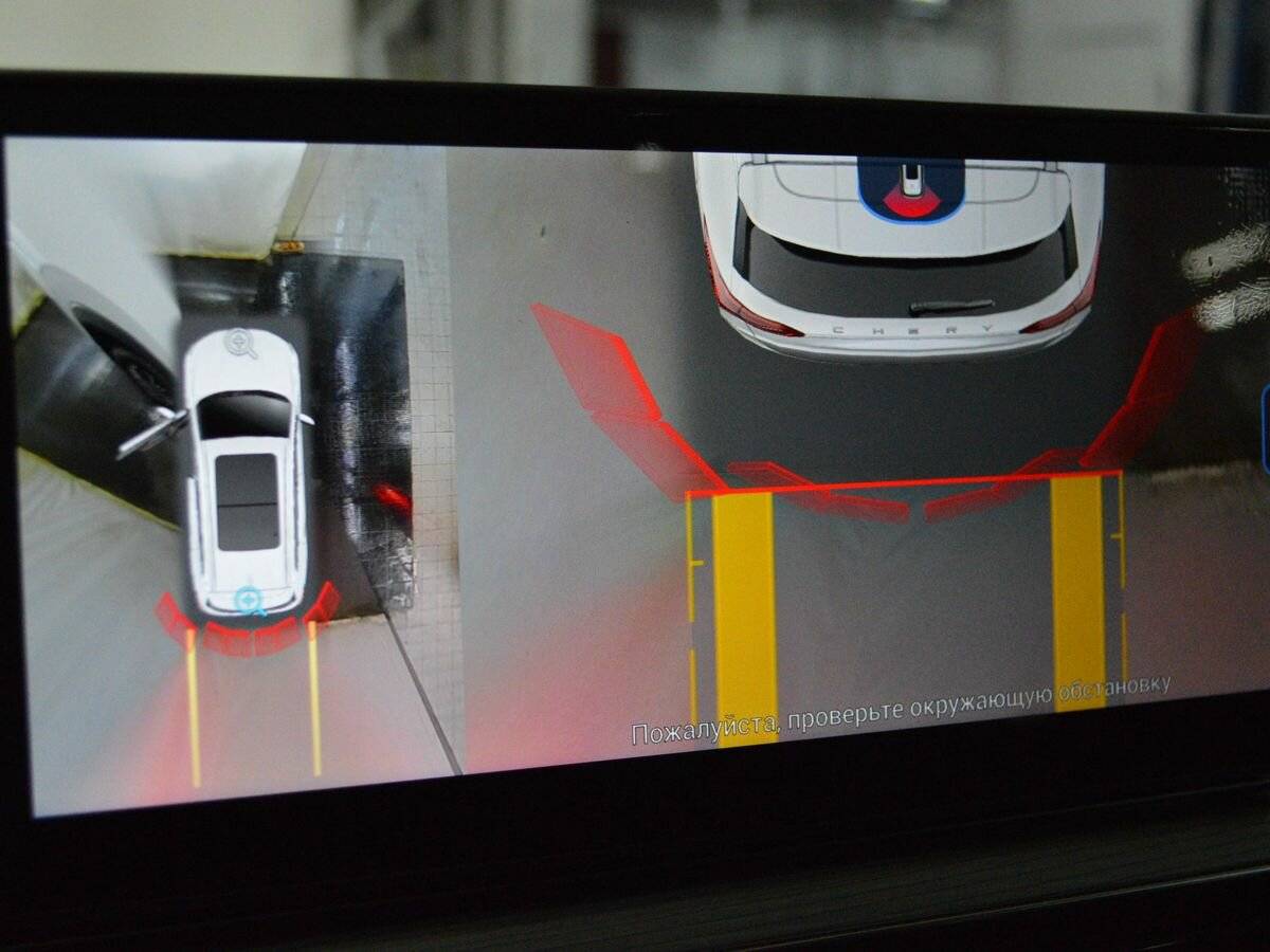 Chery Tiggo 8 Pro б/у, 2021, Роботизированная. Фото: #16