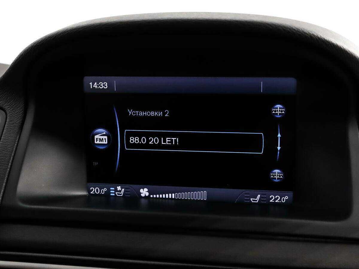 Volvo XC70 б/у, 2013, Автоматическая. Фото: #16