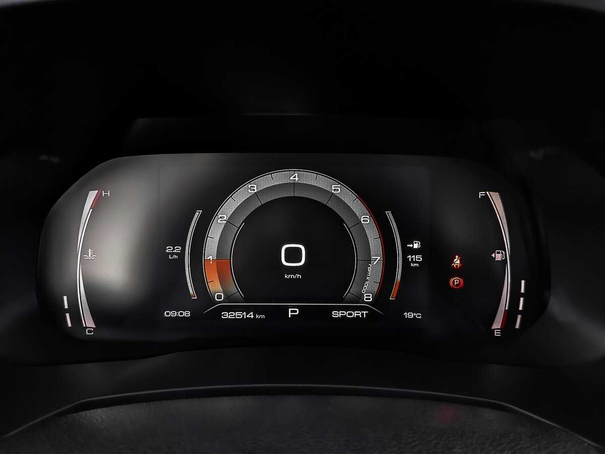 Haval F7x б/у, 2021, Роботизированная. Фото: #15