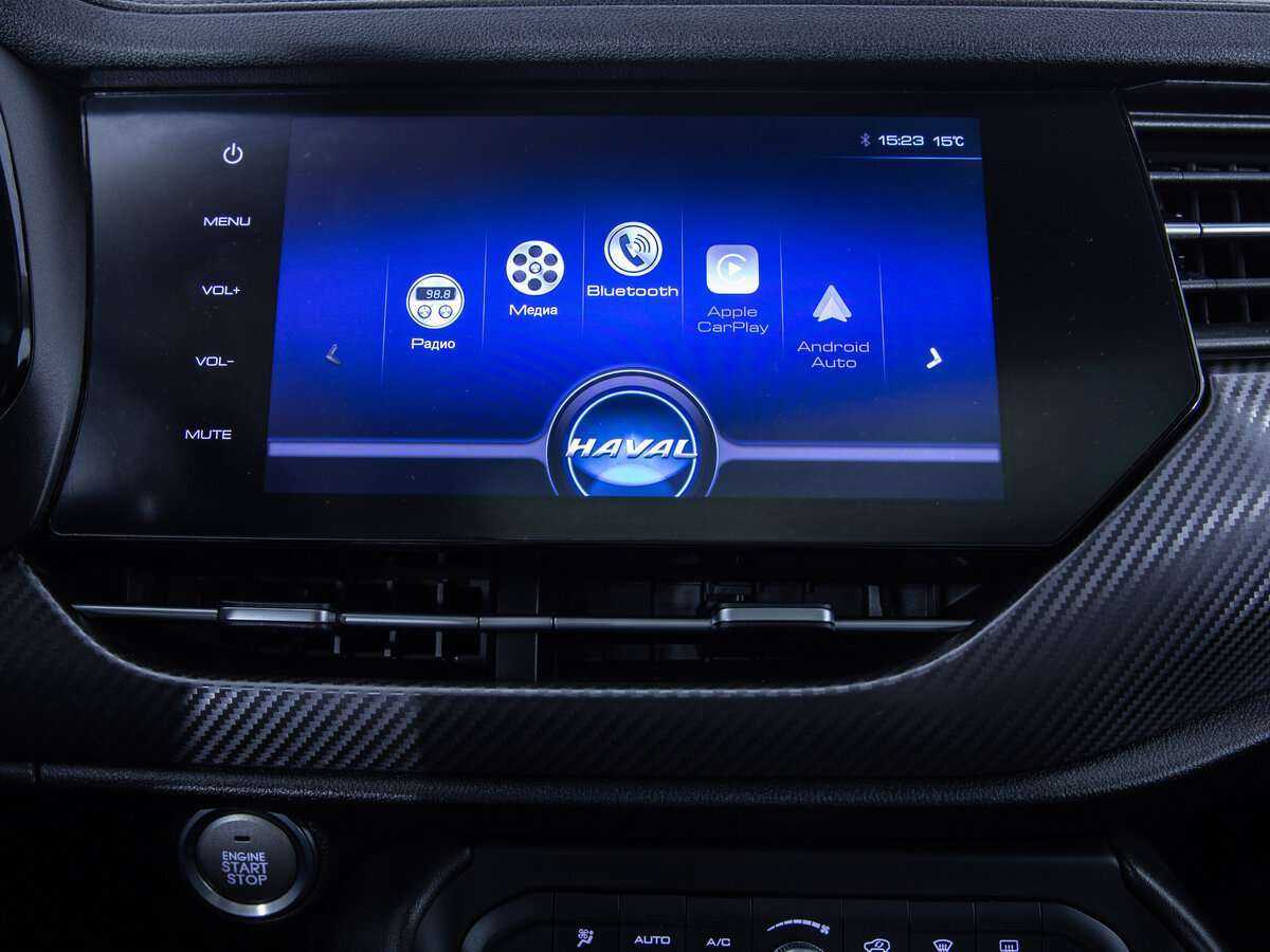 Haval F7x б/у, 2021, Роботизированная. Фото: #13
