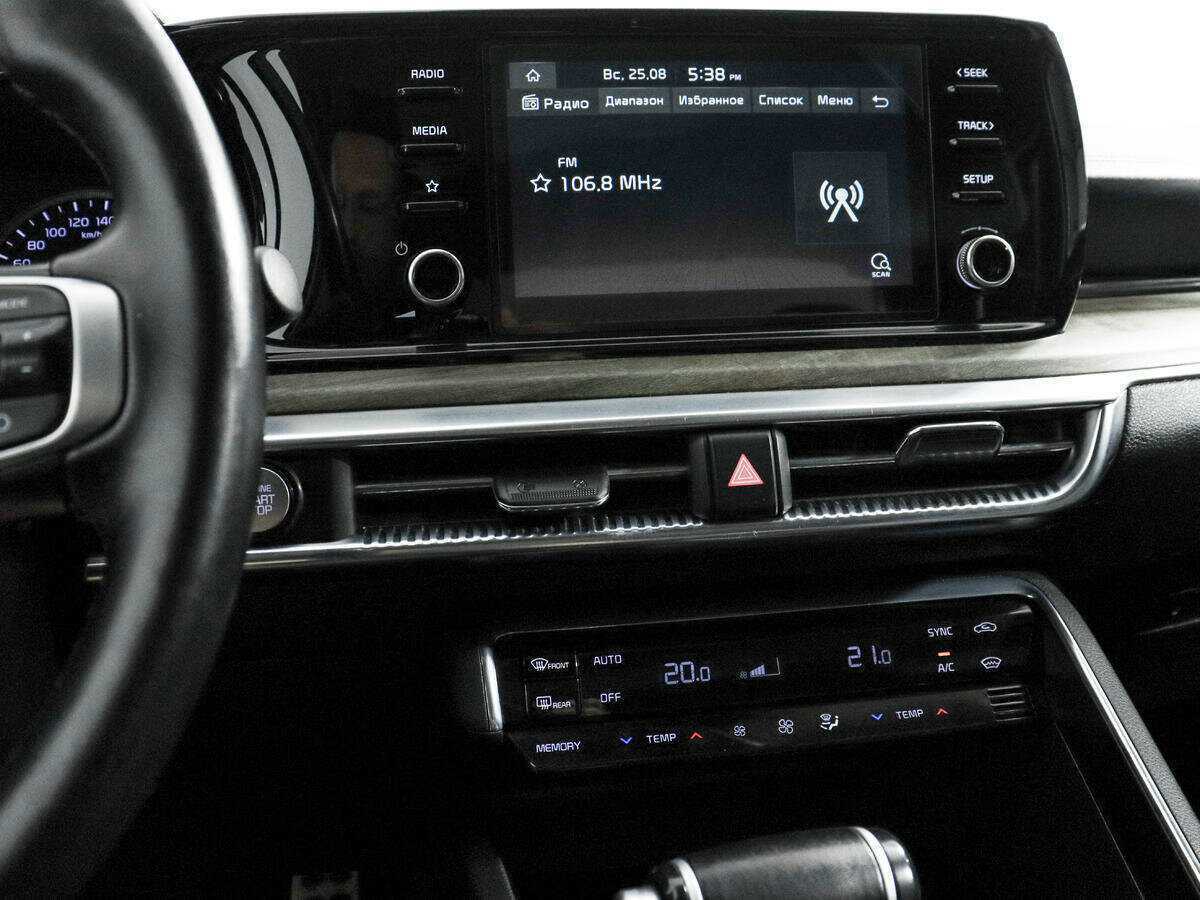 Kia K5 б/у, 2020, Автоматическая. Фото: #12