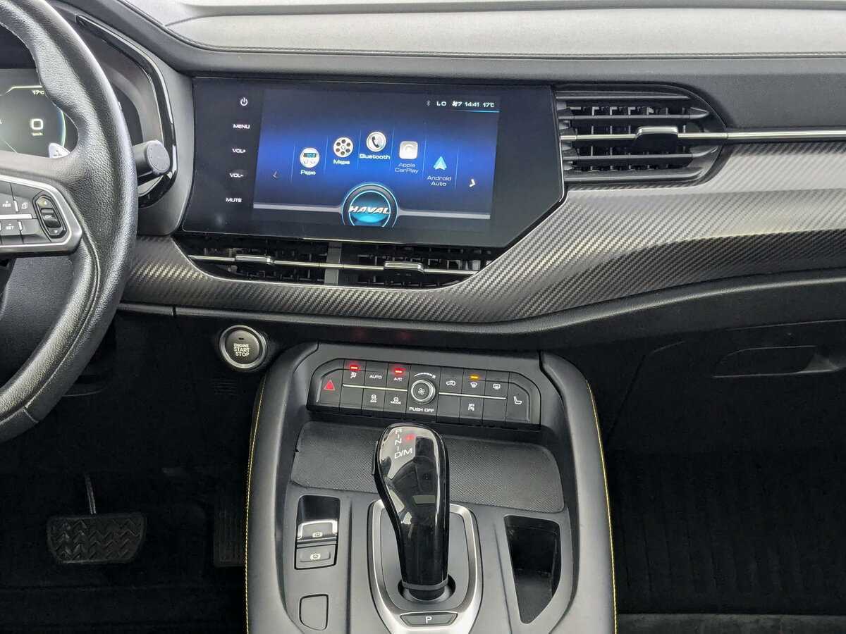 Haval F7x б/у, 2020, Роботизированная. Фото: #12