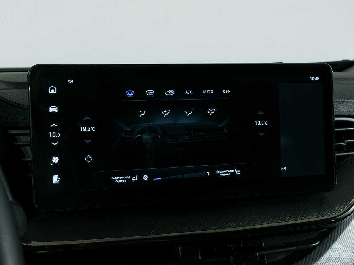 Haval F7x б/у, 2024, Роботизированная. Фото: #25