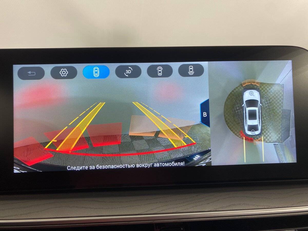 Chery Arrizo 8 б/у, 2023, Роботизированная. Фото: #19