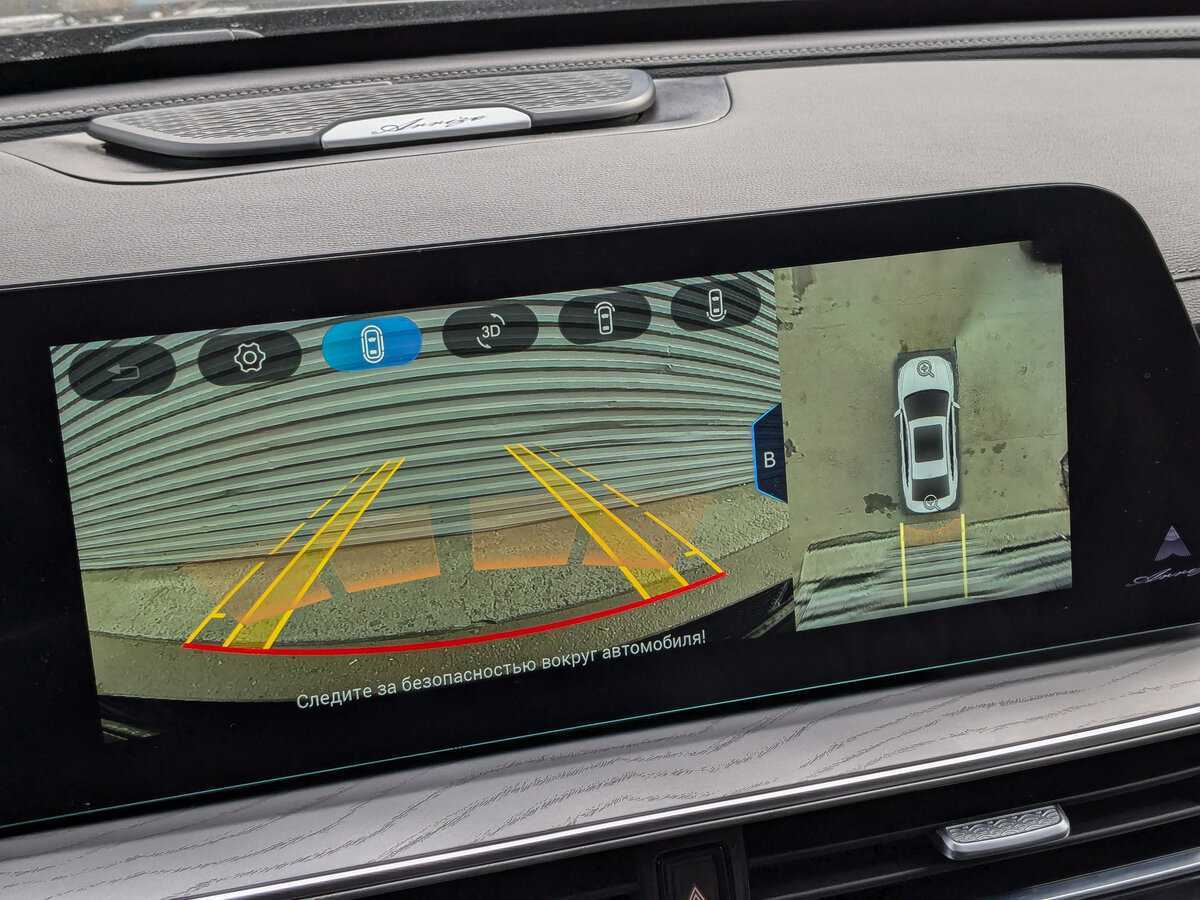 Chery Arrizo 8 б/у, 2023, Роботизированная. Фото: #27