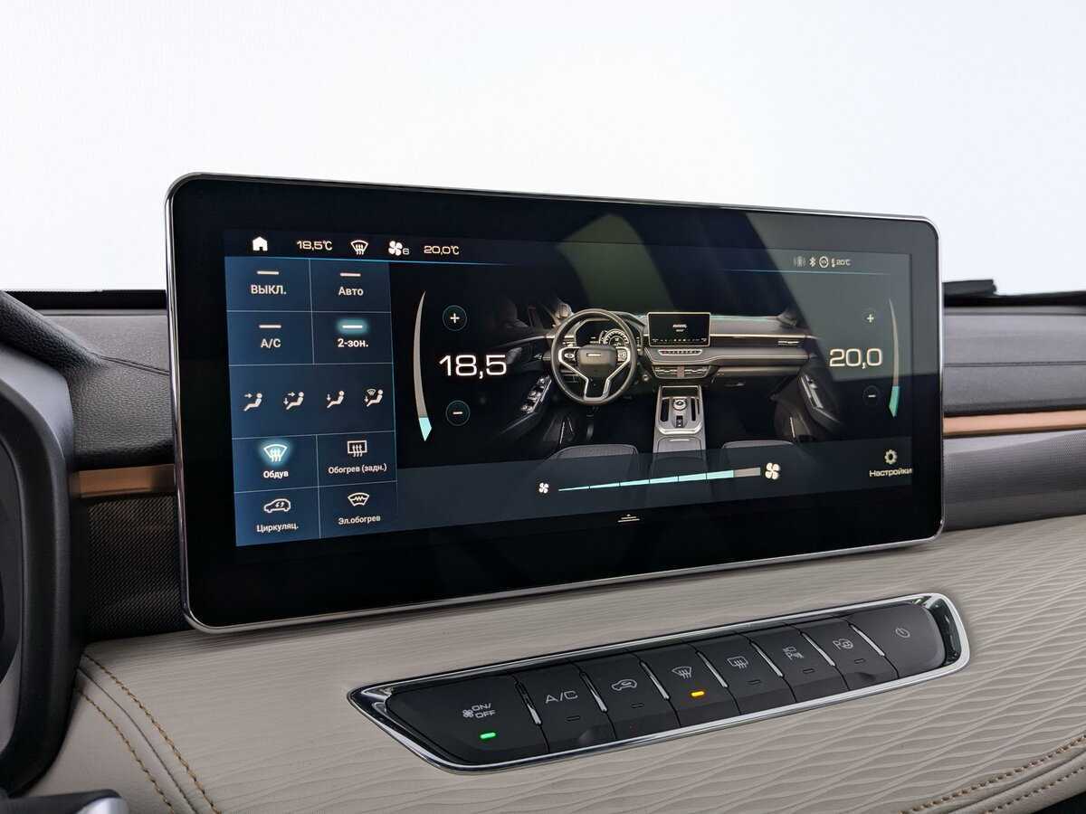 Haval Jolion б/у, 2022, Роботизированная. Фото: #21