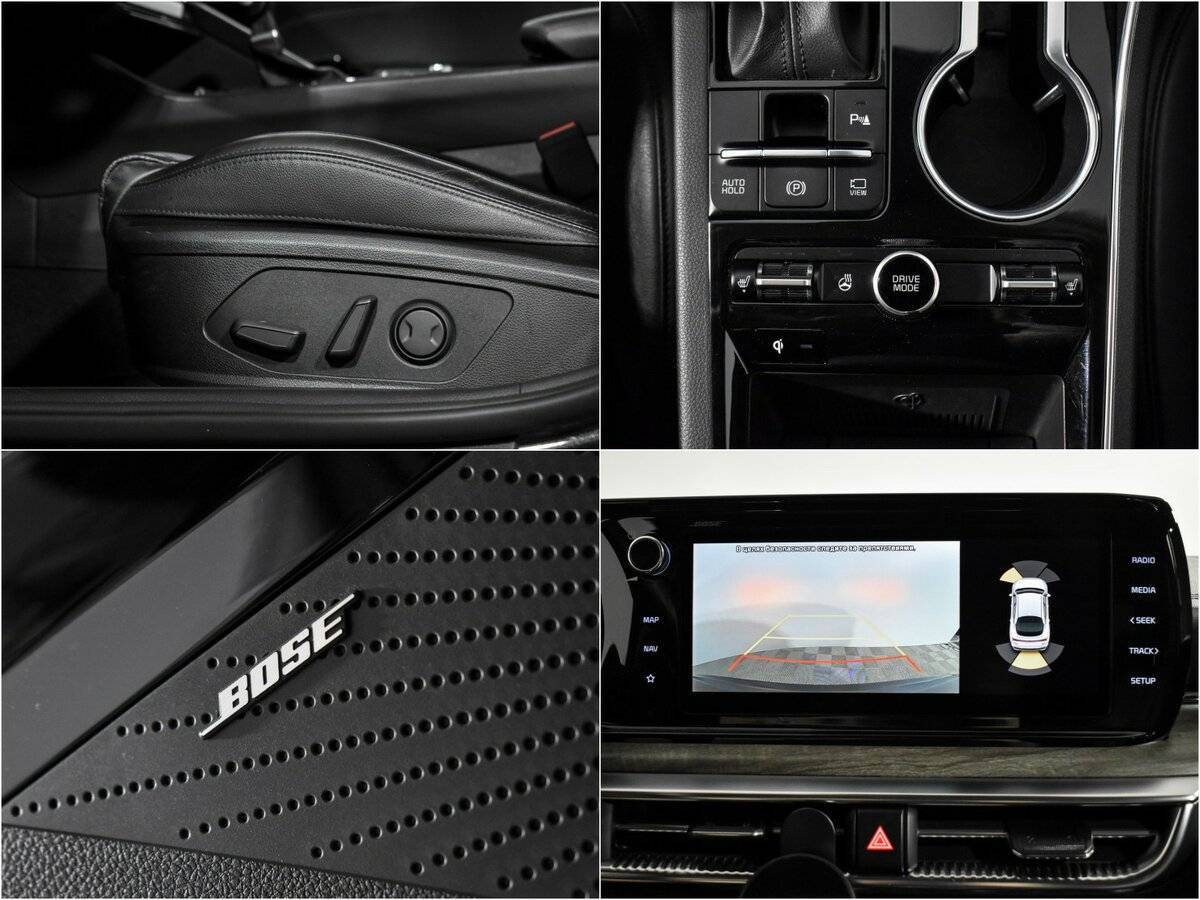 Kia K5 б/у, 2020, Автоматическая. Фото: #14