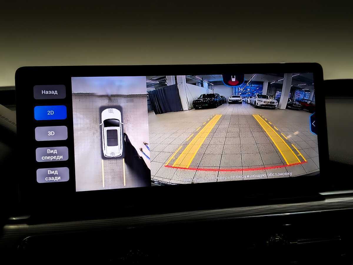 Chery Tiggo 8 Pro б/у, 2021, Роботизированная. Фото: #27