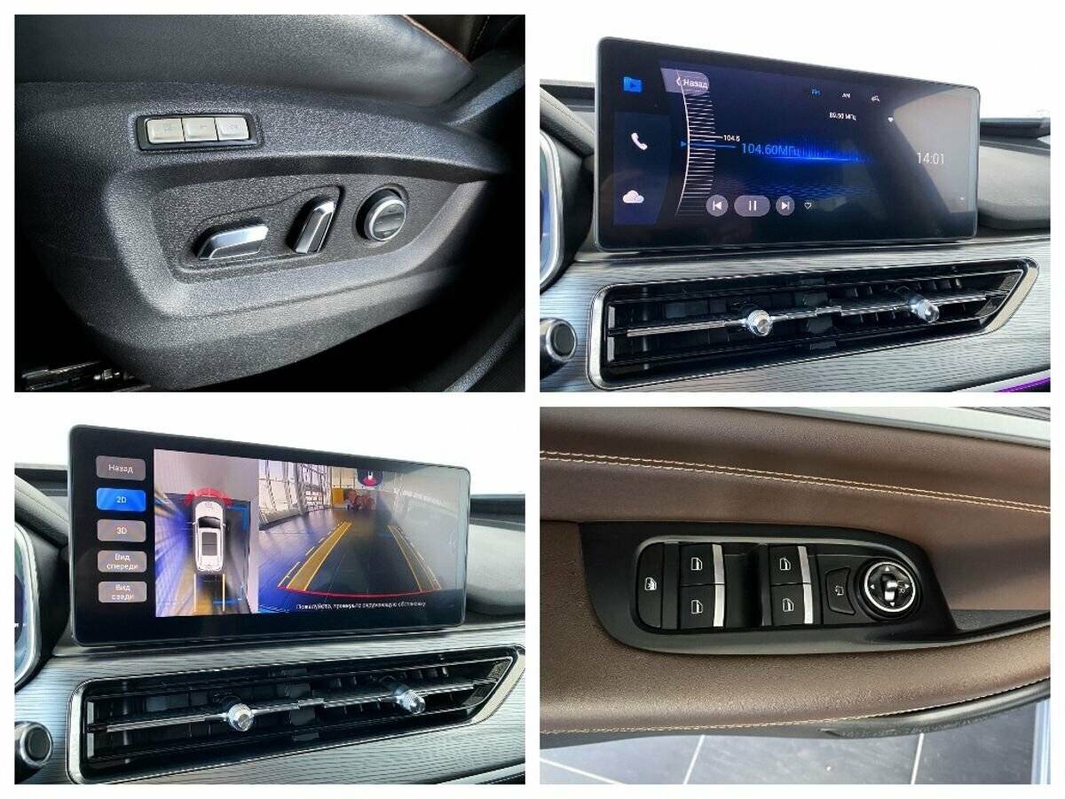 Chery Tiggo 8 Pro б/у, 2021, Роботизированная. Фото: #10