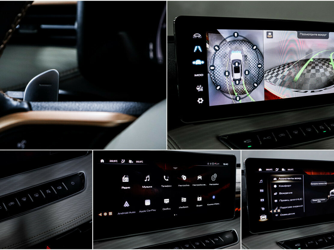 Haval Jolion б/у, 2024, Роботизированная. Фото: #15