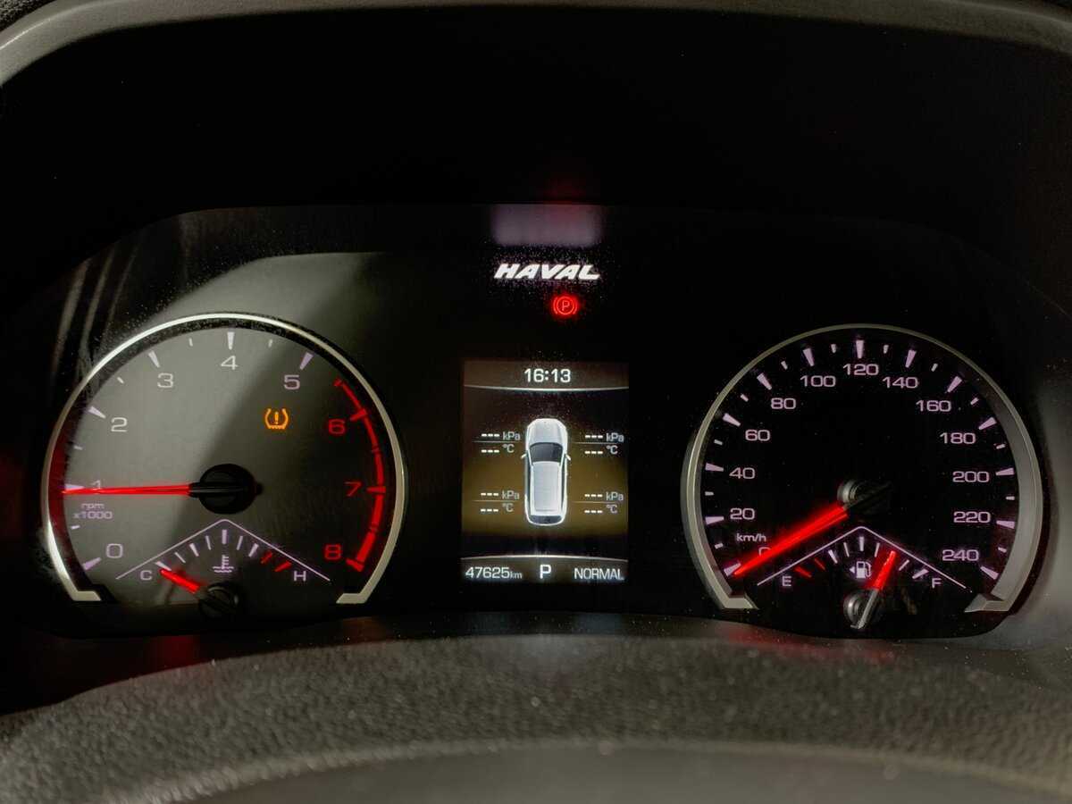 Haval F7 б/у, 2021, Роботизированная. Фото: #14
