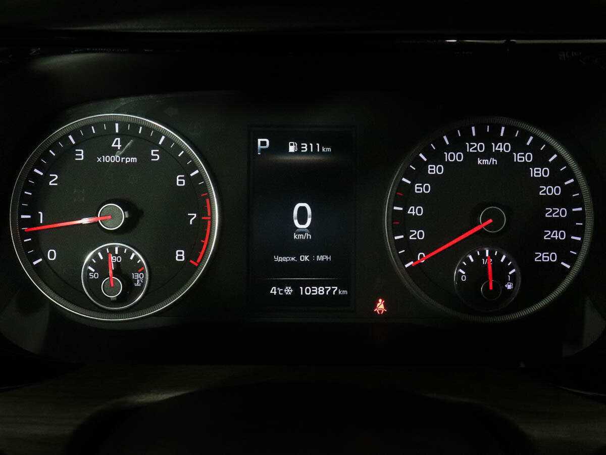 Kia K5 б/у, 2020, Автоматическая. Фото: #8