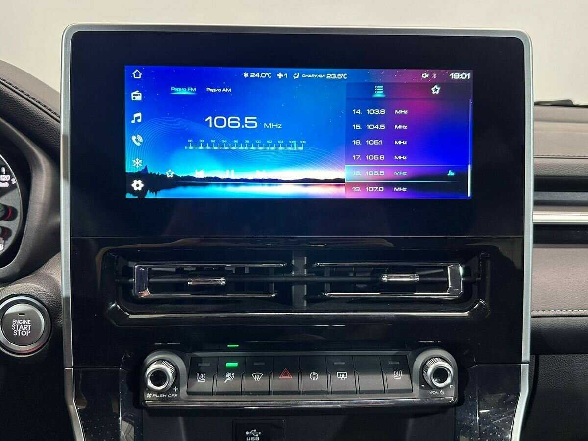 Haval M6 б/у, 2023, Роботизированная. Фото: #12