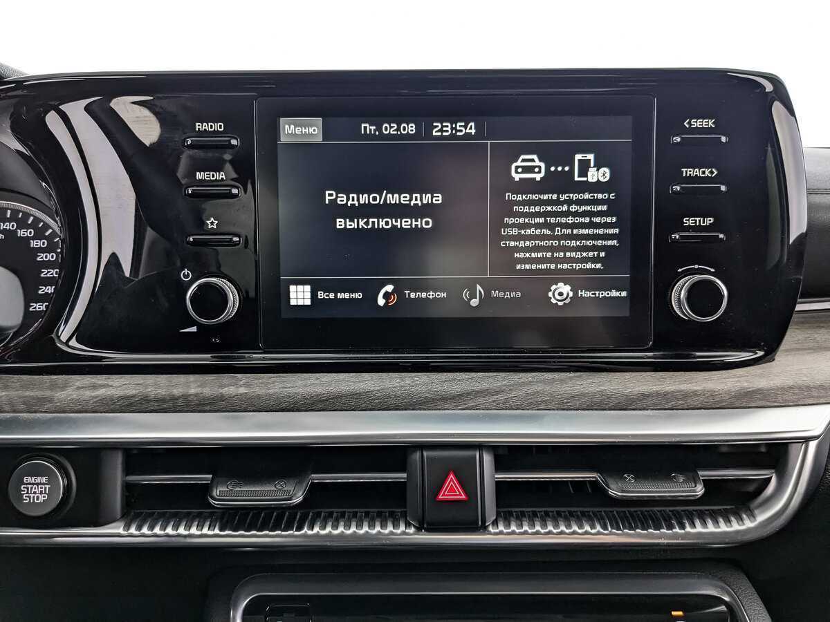 Kia K5 б/у, 2021, Автоматическая. Фото: #12