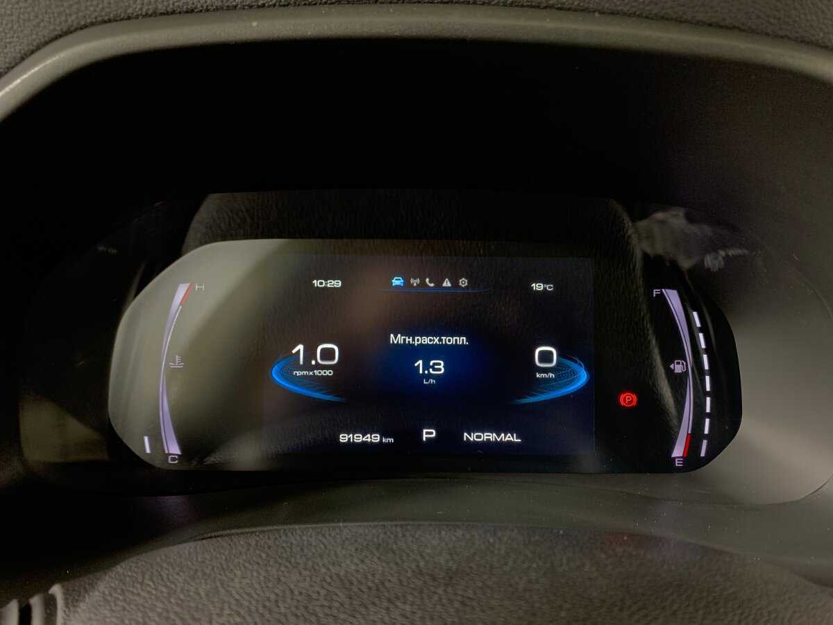 Haval F7 б/у, 2023, Роботизированная. Фото: #14