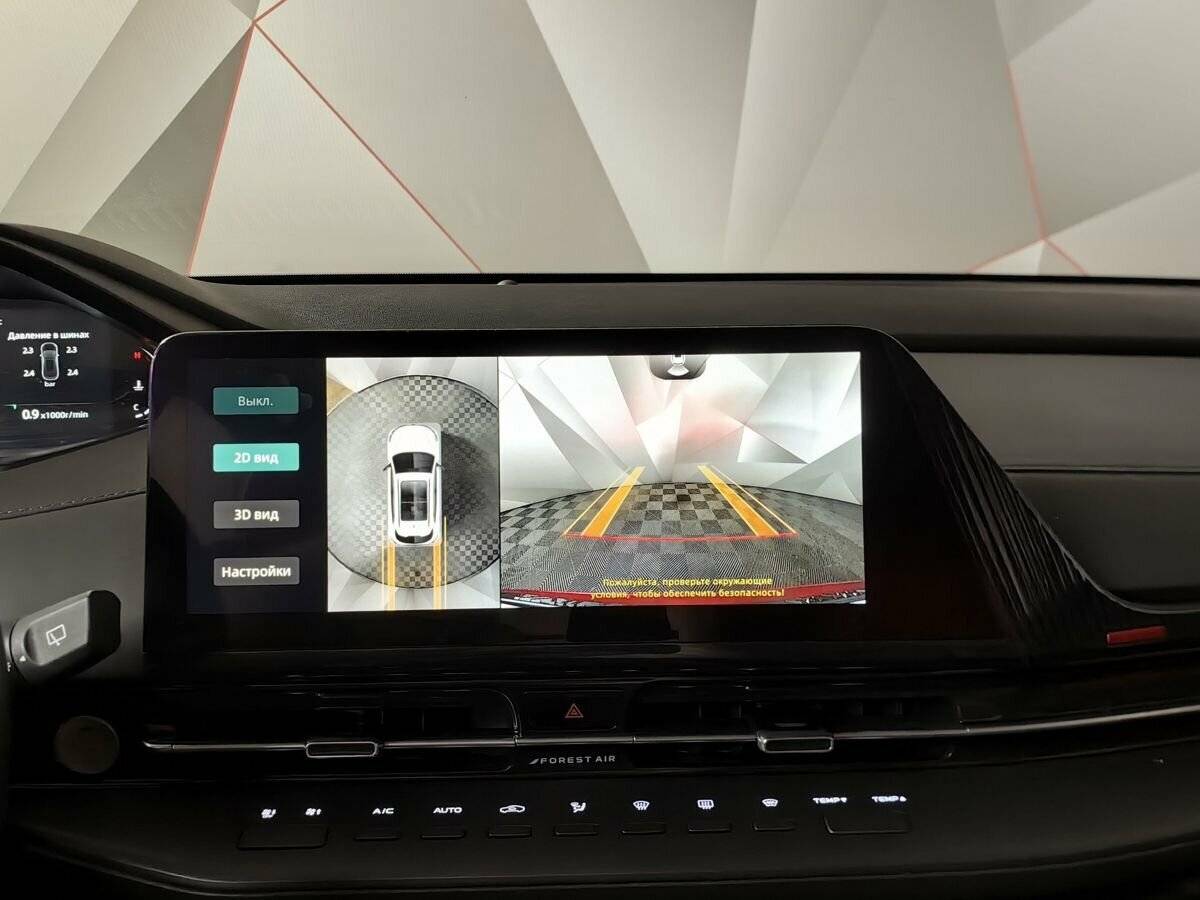 Changan UNI-S (CS55 Plus) б/у, 2024, Роботизированная. Фото: #21