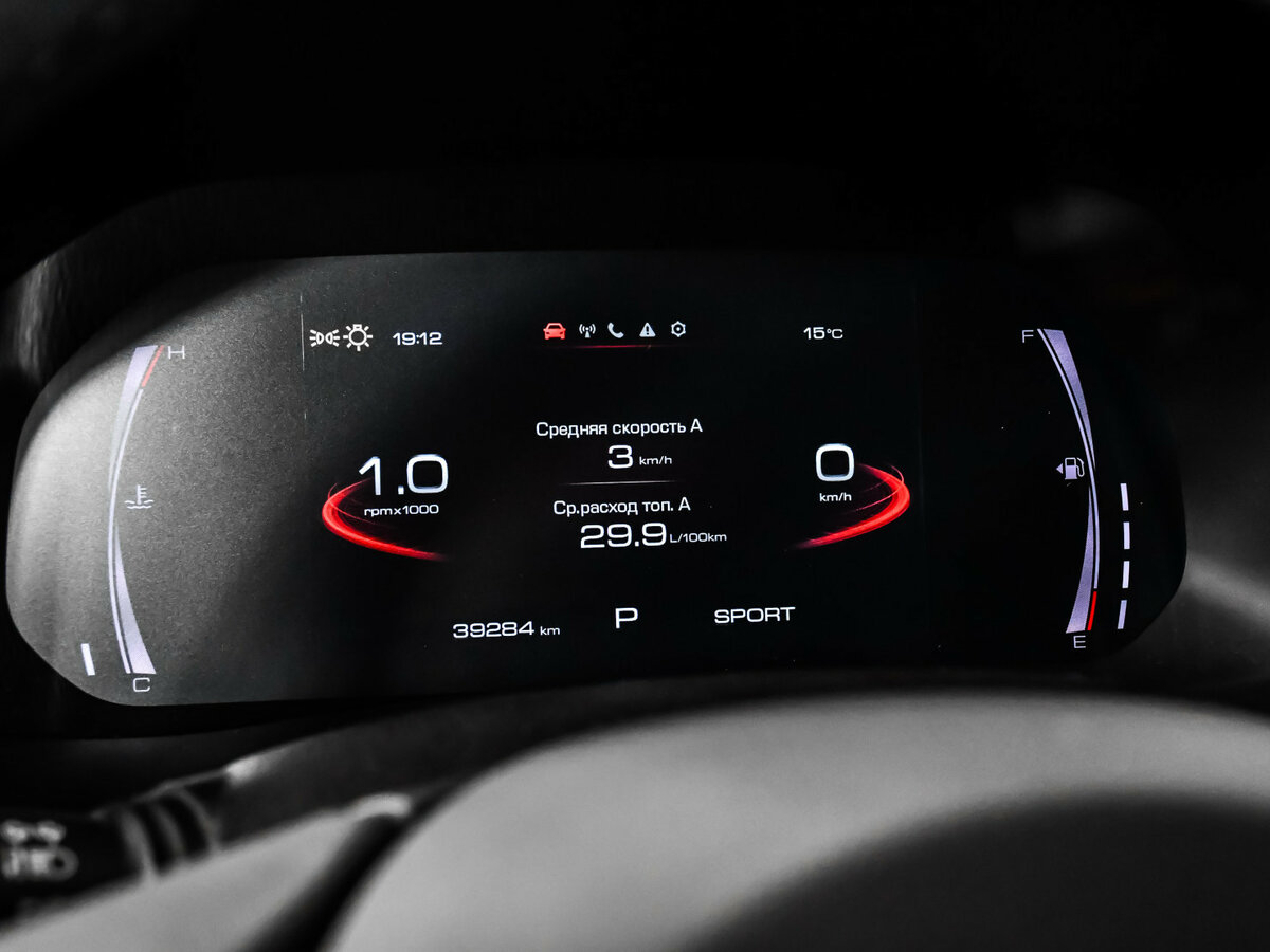 Haval F7x б/у, 2022, Роботизированная. Фото: #7