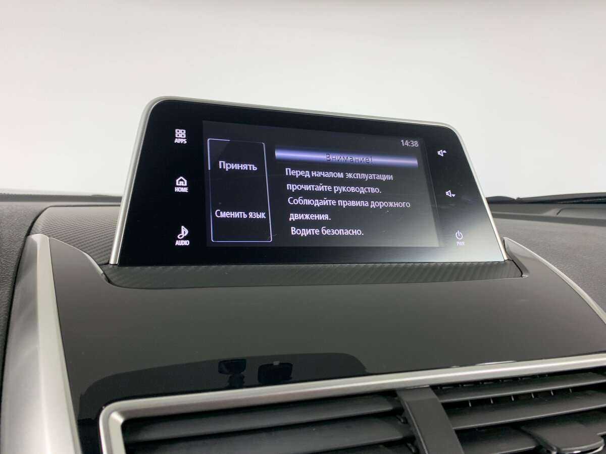 Mitsubishi Eclipse Cross б/у, 2018, Вариатор. Фото: #15