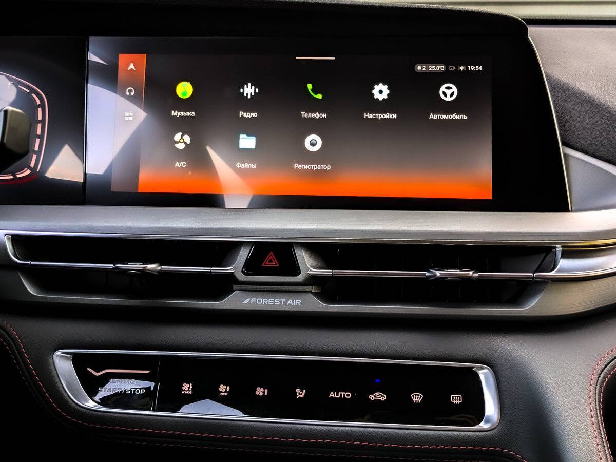 Changan CS75 Plus б/у, 2023, Автоматическая. Фото: #14