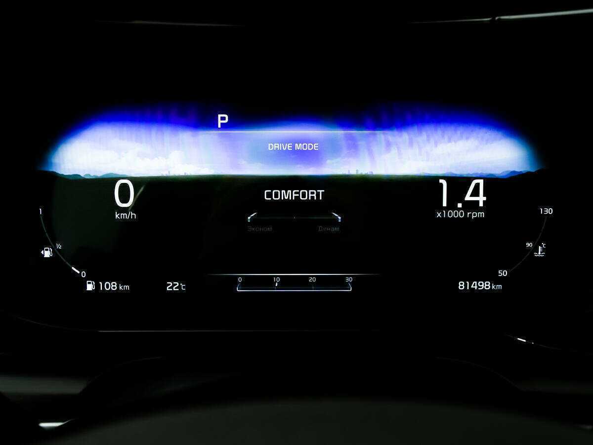 Kia K5 б/у, 2021, Автоматическая. Фото: #9