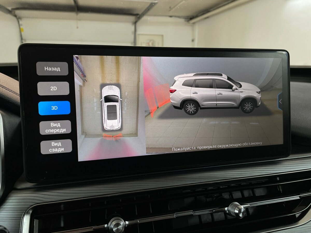 Chery Tiggo 8 Pro б/у, 2022, Роботизированная. Фото: #7