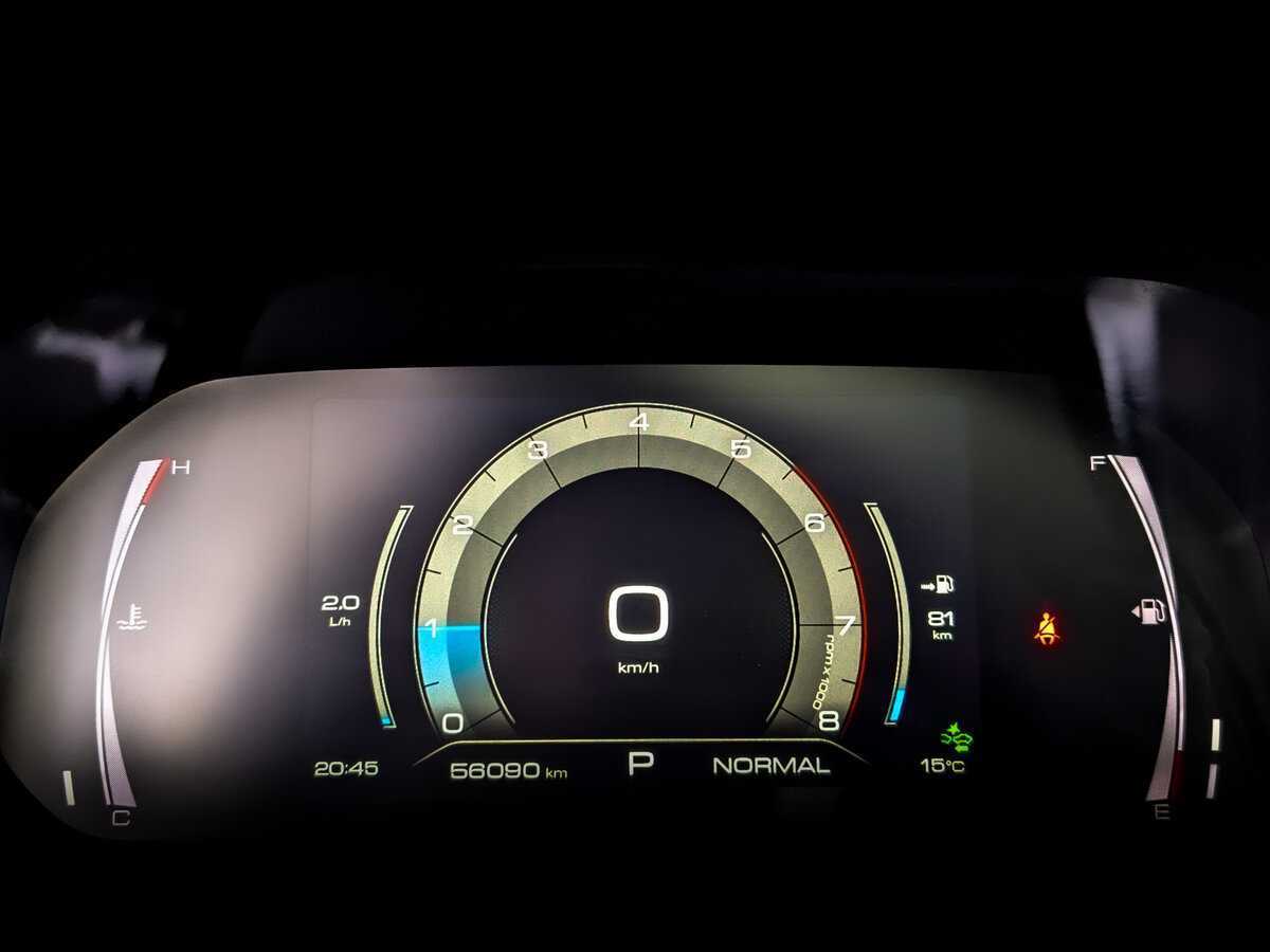 Haval F7 б/у, 2020, Роботизированная. Фото: #12