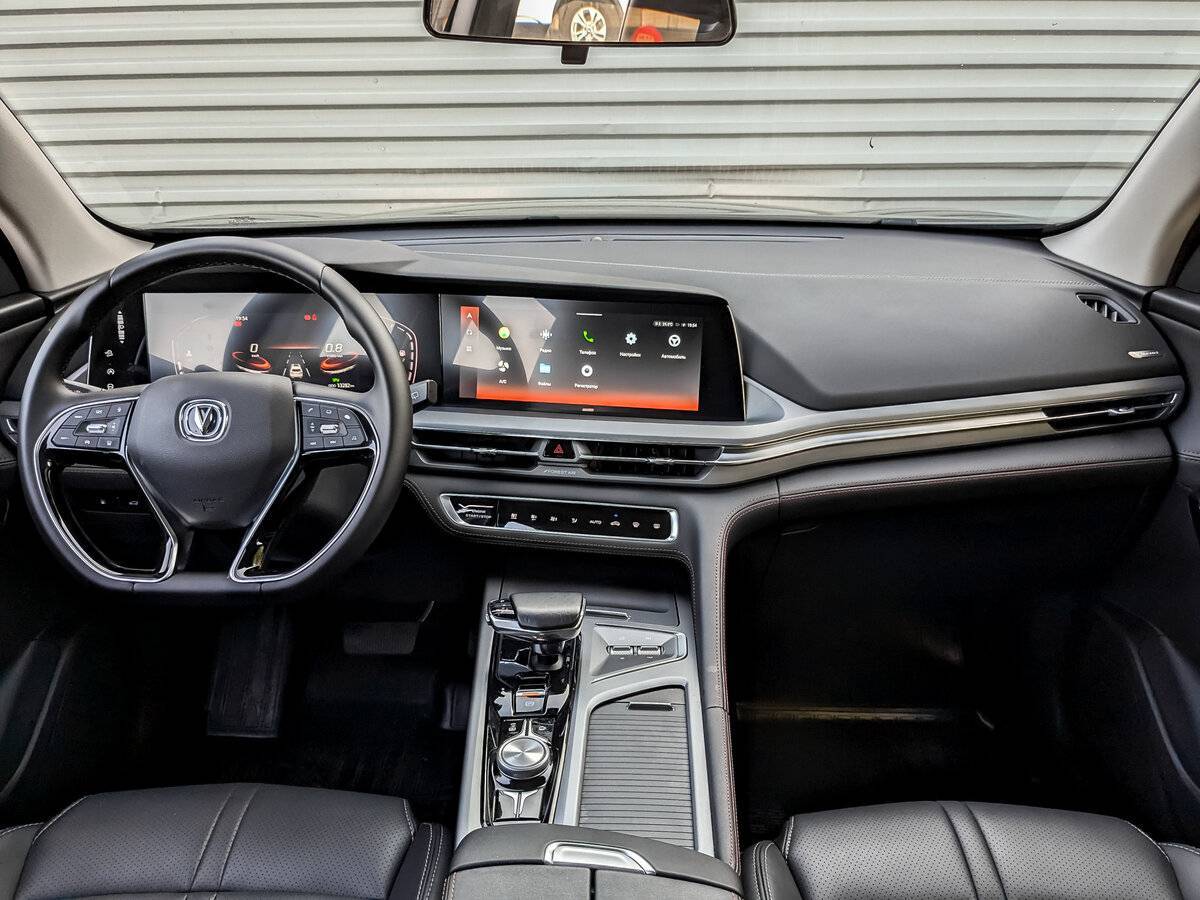 Changan CS75 Plus б/у, 2023, Автоматическая. Фото: #13