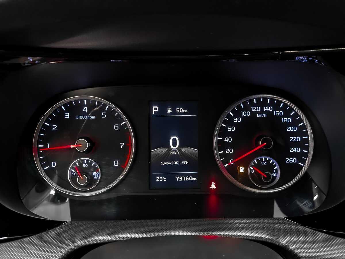 Kia K5 б/у, 2021, Автоматическая. Фото: #14